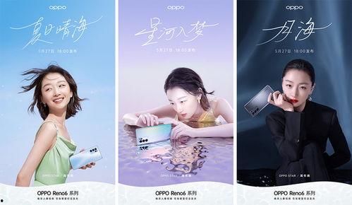 胶州世纪爆料最新消息新闻,最新新闻动态速览  第1张